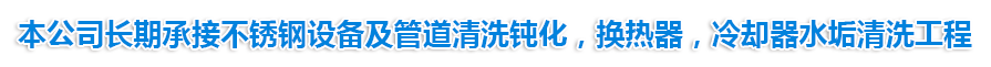 期待全國(guó)各地的客戶(hù)朋友前來(lái)考察指導(dǎo)選購(gòu)產(chǎn)品！